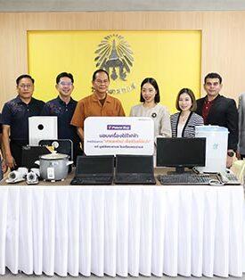 เพาเวอร์บาย จัดโครงการ “เก่าแลกใหม่ เพื่อชีวิตที่ดีกว่า” ปีที่ 3