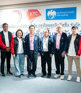 เคทีซีสัญจรจัดมหกรรมไกล่เกลี่ยชั้นบังคับคดีที่เชียงใหม่ ช่วยลูกหนี้กว่า 796 ราย