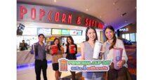 เมเจอร์ ซีนีเพล็กซ์ กรุ้ป โรงหนังรักษ์โลก ชวนคนรุ่นใหม่สาย Green ร่วมลดปริมาณขยะ กับ Major Personal Cup Day 9 มิถุนายนนี้ ใช้แก้วส่วนตัวซื้อเครื่องดื่มราคาพิเศษเพียง 39 บาท