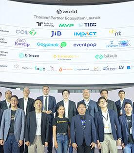 World ผนึกกำลัง 11 พันธมิตรชั้นนำ ต่อสู้กับบอทและมิจฉาชีพ สร้างอนาคตดิจิทัลที่ปลอดภัยยิ่งขึ้นในยุคแห่ง AI