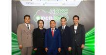 ดีอี ผนึก สดช. NT จัดงาน GOV CLOUD 2025 พร้อมเปิดตัว “GDCC Open Data” ยกระดับศักยภาพคลาวด์ภาครัฐ