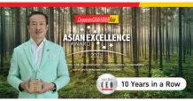 บางจากฯ คว้า 6 รางวัลความเป็นเลิศระดับเอเชีย จากเวที The 15th Asian Excellence Award