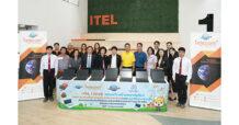 ITEL – มูลนิธิอินเตอร์ลิ้งค์ให้ใจ – ILINK ผนึกพลังสร้างอนาคต ส่งต่อคอมพิวเตอร์ หนุนโอกาสทางการศึกษาให้วิทยาลัยเทคนิคพิจิตร