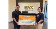 บล. บียอนด์ ร่วมสนับสนุนโครงการ “คอมพิวเตอร์เพื่อเด็กไทย ใส่ใจเรื่องการเงิน” เสริมโอกาสการเรียนรู้ให้เยาวชนไทย ด้วยเทคโนโลยีและความรู้ด้านการเงิน