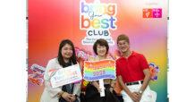 ทรู ย้ำจุดยืนสร้าง Workplace ปลอดภัย โอบรับทุกความหลากหลาย เปิดมุมมองใหม่กับคลับ Bring Your Best ขับเคลื่อนนโยบายจริงจากการฟังเสียงพนักงาน ในงาน “True Colors”