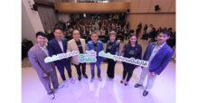 AIS เดินหน้าปลุกพลังผู้ประกอบการไทย ทรานส์ฟอร์มสู่ “AIS Infinite SMEs” เสริมแกร่งองค์ความรู้และโซลูชันอัจฉริยะ เชื่อมต่อทุกโอกาส พาเศรษฐกิจไทยเติบโตอย่างไร้ขีดจำกัด