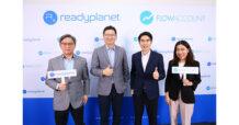 Readyplanet จับมือ FlowAccount เชื่อมการขาย การตลาด และบัญชี ยกระดับธุรกิจไทยยุคใหม่ ใช้ MarTech ได้แบบไร้รอยต่อ