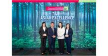 บี.กริม เพาเวอร์ คว้า 5 รางวัลความเป็นเลิศระดับเอเชีย  จากเวที “Asian Excellence Award 2025”  ตอกย้ำองค์กรที่ดำเนินธุรกิจอย่างยั่งยืน และมีธรรมาภิบาล