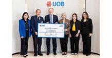 UOB ประเทศไทย รวมใจพนักงานสนับสนุนเด็กในพื้นที่ห่างไกล  เปิดโอกาสทางการศึกษาเพื่ออนาคตที่สดใส