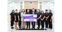 STECH มอบเงินสนับสนุนมูลนิธิรามาธิบดี 500,000 บาท สานต่อโครงการปันน้ำใจ ครั้งที่ 79