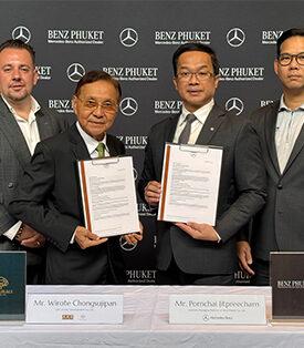 “Naturale Phuket Luxury Pool Villas” จับมือ “Benz Phuket” มอบประสบการณ์การอยู่อาศัยหรู พร้อมสิทธิพิเศษเหนือระดับสำหรับผู้อยู่อาศัย