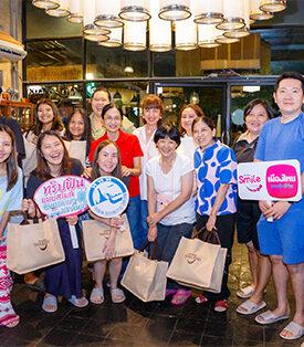 ททท.ภูมิภาคภาคตะวันออก และ เมืองไทยประกันชีวิต โดยเมืองไทยสไมล์คลับ จัดทริปฟินแบบสไมล์ @นครนายก – ปราจีนบุรี สัมผัสเมืองน่าเที่ยวภาคตะวันออก