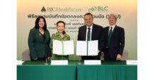 “BLC” โชว์วิสัยทัศน์ใน Opportunity Day ชูความร่วมมือ BJC Healthcare แย้มเตรียมร่วมมือองค์การเภสัชกรรม (GPO) พร้อมส่งซิกไตรมาส 2/2568 สดใส ดันยอดขายโตต่อเนื่อง