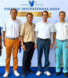 วิริยะประกันภัย จัดกอล์ฟทัวร์นาเมนต์ ครั้งที่ 4 ประจำปี 2025 ผนึกกำลังคู่ค้าพันธมิตร โซนภาคตะวันออกเฉียงเหนือ