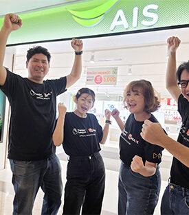 แฟนบอลเฮลั่น! AIS เปิดราคาแพกเกจ ศึกพรีเมียร์ลีก เพียง 199 บาทต่อเดือน และ 1,999 บาทต่อปี ยิงสดครบทุกแมตช์ ตลอดฤดูกาล สมัครได้แล้ววันนี้