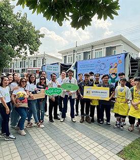 พฤกษา ร่วมกับ มูลนิธิกระจกเงา จัดโครงการ “พี่เหลือ-น้องขอ ส่งต่อความสุข” ส่งเสริมสังคมแห่งการแบ่งปัน