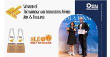 LEO Self Storage Honored with Two Technology & Innovation Awards at Self Storage Expo Asia 2025, Setting New Industry Standards