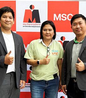 ร่วมบรรยายเตรียมความพร้อมสู่อาชีพนักบัญชีและการเงิน ให้กับนักศึกษาคณะวิทยาการจัดการ ม.ราชภัฏจันทรเกษม