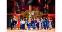 ศุภาลัยมอบประสบการณ์สุดพิเศษผ่าน “อันธพาล 2499 The Musical”  ชวนลูกบ้าน สื่อมวลชน-บล็อกเกอร์ และ ลูกบ้านกระทบไหล่แก๊งไบเล่