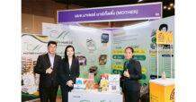 MOTHER เปิดแผนขับเคลื่อนการเติบโตครึ่งปีหลัง งาน “mai FORUM 2025”