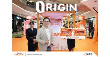 ออริจิ้น – บริทาเนีย จัดหนักราคาฟินที่สุดแห่งปี! ‘ORIGIN MID YEAR FIN’ @Central EastVille ขนทัพบ้าน – คอนโดฯ 30 โครงการ ลดแรงสูงสุดกว่า 3 ล้านบาท* !