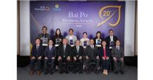 6 ธุรกิจเอสเอ็มอีไทยคว้ารางวัล Bai Po Business Awards by Sasin ครั้งที่ 20  สะท้อนพลังผู้ประกอบการไทยที่พร้อมเติบโตสู่อนาคต