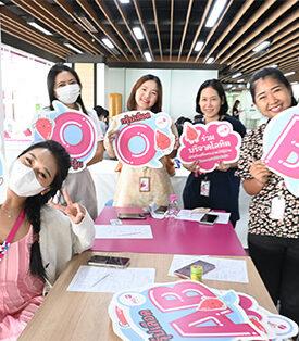 เมืองไทยประกันชีวิต ร่วมเป็นส่วนหนึ่งกับโครงการ #BLOODCONNECT “พลังพิเศษที่ดีที่สุด คือพลังแห่งการให้”