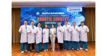 โรงพยาบาลกรุงเทพ ผู้นำด้านการผ่าตัดด้วยหุ่นยนต์ ขับเคลื่อน Hub of  Robotic Surgery  จัดประชุมวิชาการ “BDMS Advanced Robotic Surgery Conference 2025”  สานฝันเยาวชนรุ่นใหม่สู่เส้นทางอาชีพศัลยแพทย์กับ “Meet the Robot: Robotic Surgery Junior Camp”