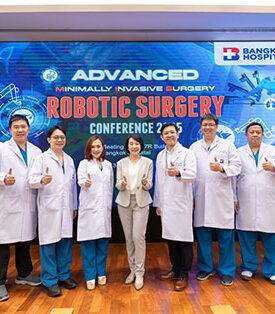 โรงพยาบาลกรุงเทพ ผู้นำด้านการผ่าตัดด้วยหุ่นยนต์ ขับเคลื่อน Hub of Robotic Surgery จัดประชุมวิชาการ “BDMS Advanced Robotic Surgery Conference 2025” สานฝันเยาวชนรุ่นใหม่สู่เส้นทางอาชีพศัลยแพทย์กับ “Meet the Robot: Robotic Surgery Junior Camp”