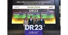3 DR อ้างอิงหุ้นและ ETF ฮ่องกง ออกโดย INVX เริ่มซื้อขายในตลาดหลักทรัพย์ฯ วันแรก