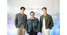 มาแรงตั้งแต่ยังไม่เปิดตัว! “แมทเทอร์ งามวงศ์วาน” พรีเมียมทาวน์โฮม 3 ชั้น   แบรนด์ใหม่จาก SC Asset ยอดจองพุ่งกว่า 40% ตอบโจทย์คนรุ่นใหม่ Gen Z