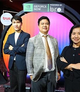 นักรบแห่งโลกดิจิทัลฟังทางนี้! True x GeForce NOW บุกไทยเต็มพิกัด เหนือกว่าด้วย ‘เน็ตเลนพิเศษ’ ทรูซูเปอร์เลน ซูเปอร์แรง ปิงต่ำ ไม่แลค เพื่อคอเกมทรู เท่านั้น ปลดล็อกสุดยอดประสบการณ์ Cloud Gaming ระดับโลก แรง ลื่น ไม่สะดุด!