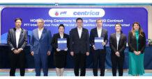 PTTT จับมือ Centrica เสริมศักยภาพการแข่งขันในตลาด LNG ระดับภูมิภาคเอเชีย