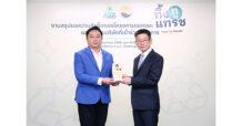 PLUS คว้าโล่ชื่นชมบจ.ต้นแบบ ร่วมโครงการ “ทิ้ง ทู แทรช”  เดินหน้าสร้างองค์กรสีเขียวจากภายใน