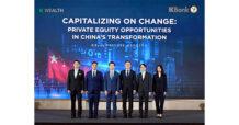 กสิกรไทย ส่ง K-CHINNO25A-UI ขายรายใหญ่ มุ่งลงทุน Private Equity กลุ่มเทคโนโลยีแห่งอนาคตของจีน