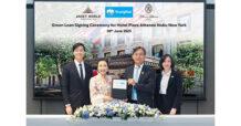AWC Partners with Krungthai Bank to Sign THB 7,904 Million Green Loan to Position Thailand as a Global Leader in Sustainable Destination Development Through “Hotel Plaza Athénée Nobu New York” under the AWC Growth Fund Model, Reinforcing AWC’s Strong Financial Structure of the Industry