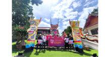 True Corporation Enhances 5G to Support Isan’s Soft Power at Phi Ta Khon Festival in Loei, June 28–30, 2025