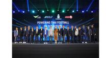 GULF, AIS และ JAS ผนึกกำลังคว้าลิขสิทธิ์ถ่ายทอดสดไทยลีกยิงสดครบทุกลีก นำเทคโนโลยียกระดับ พัฒนากีฬาไทย สู่ระดับโลก