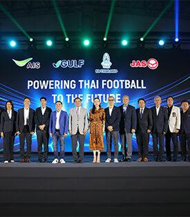 GULF, AIS และ JAS ผนึกกำลังคว้าลิขสิทธิ์ถ่ายทอดสดไทยลีกยิงสดครบทุกลีก นำเทคโนโลยียกระดับ พัฒนากีฬาไทย สู่ระดับโลก