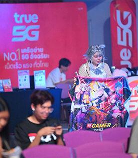 ทรู ผนึกกำลังการีนา เปิดศึก RoV สุดมันส์ทั่วไทย! “Valor City 2025 presented by True|dtac 5G” ชิงเงินรางวัลกว่า 1.15 ล้านบาท