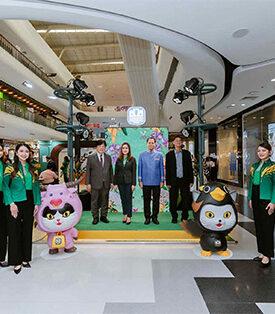 ธ.ก.ส. จัดโปรฯ เด็ดสุดพิเศษร่วมงาน “Thailand smart Money ระยอง” ครั้งที่ 8 27-29 มิ.ย.นี้