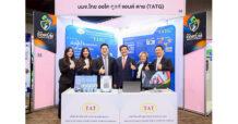 TATG โชว์ศักยภาพผู้นำอุตสาหกรรมแม่พิมพ์โลหะ และชิ้นส่วนยานยนต์ ในงาน mai FORUM 2025