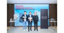 กลุ่มคอปเปอร์ ไวร์ด โดย KOAN จับมือ Honeywell บุกตลาดอุปกรณ์เสริมไอทีและไลฟ์สไตล์ในประเทศไทย