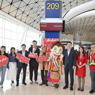 HKG-OKA6