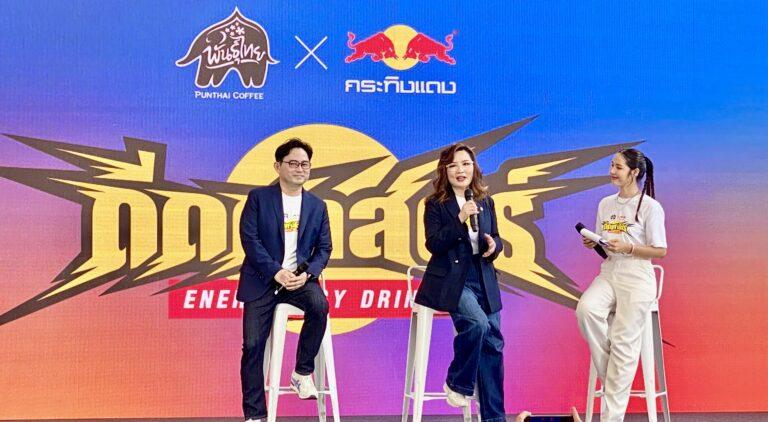 ‘กาแฟพันธุ์ไทย’ ตั้งเป้าเติบโต 30% รุกขยาย 600 สาขาในปีนี้