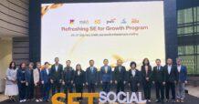 ตลท. จับมือพันธมิตรเปิดตัว “Refreshing SE for Growth”