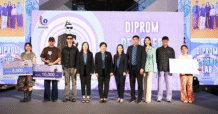 DIPROM ดันซอฟต์พาวเวอร์แฟชั่นไทย คัด 3 แบรนด์ชนะเลิศ ชูศักยภาพนักออกแบบไทย โชว์ผลงานสู่ระดับสากล ตามนโยบาย รมว.เอกนัฏ