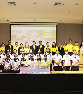 ทิพยประกันภัย สืบสานศาสตร์พระราชา จากหลอดยาสีพระทนต์สู่แรงบันดาลใจแห่งทันตนวัตกรรม