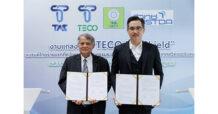 ที.เอ.เอส. ปลื้ม TECO Flexshield สุดปังเป็นแบรนด์ไทยรายแรก คว้ารางวัลนวัตกรรมระดับโลก ณ กรุงเจนีวา ประเทศสวิตเซอร์แลนด์ พร้อมชูจุดขาย #TECOFlexshield นวัตกรรมระดับโลก