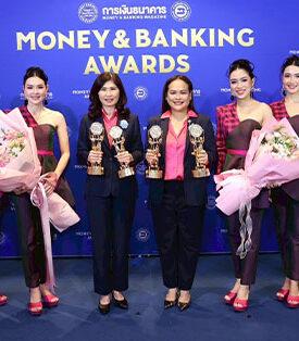 ออมสิน คว้า 4 รางวัลใหญ่ Money & Banking Awards 2025 สูงสุดเป็นประวัติการณ์